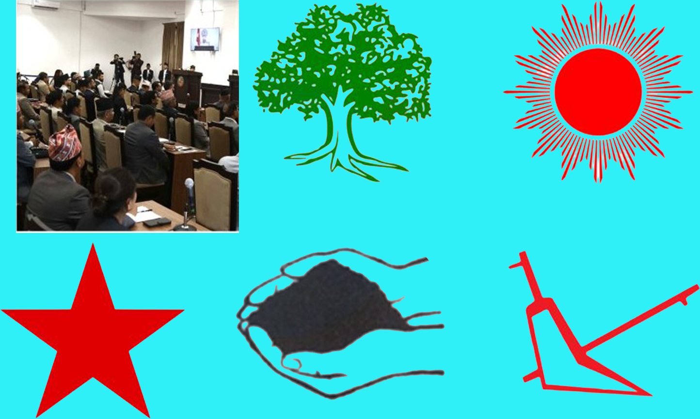 संसदीय समिति सभापतिबारे निर्णय लिन कांग्रेस, एमाले र नेकपाको संयुक्त बैठक सुरु