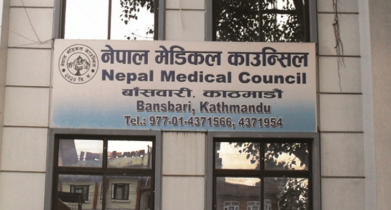 नागरिकता त्याग्ने १७ डाक्टरमाथि कडा कारबाही, लाइसेन्स खारेज