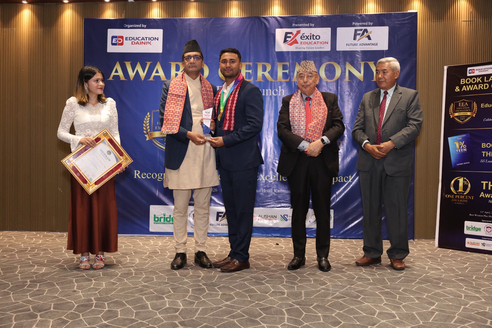 राइजिङ स्टार’को ऐतिहासिक सफलता :- शिक्षा उत्कृष्टता अवार्ड २०२६ द्वारा सम्मानित