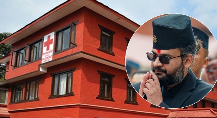 दलीयकरणले थला परेको रेडक्रसको गरिमा बचाउने दायित्व नयाँ सरकारमा