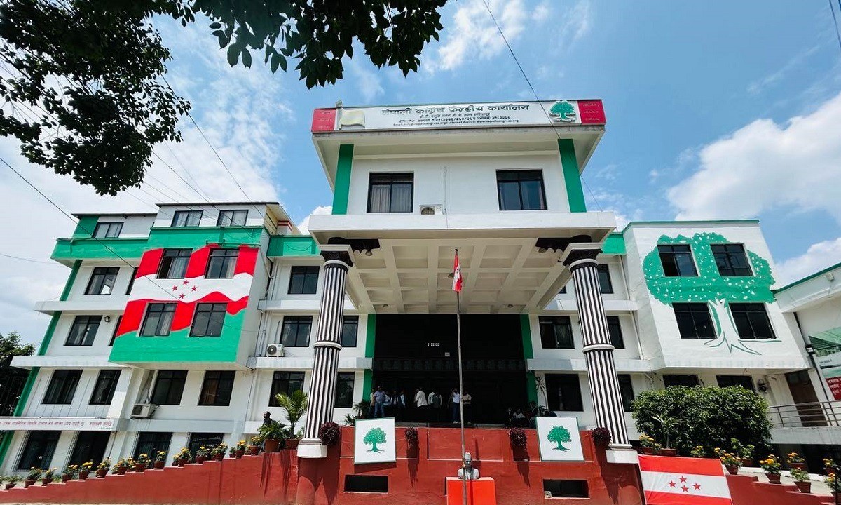 कांग्रेसको केन्द्रीय कार्यसम्पादन समिति बैठक बोलाइयो