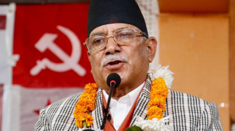 प्रचण्डको आह्वान: वाम एकता र लोकतान्त्रिक मोर्चा