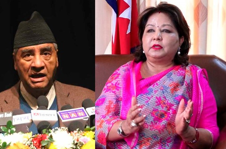 गगन थापा पक्षलाई आधिकारिकता दिने निर्वाचन आयोगको निर्णयविरुद्धको रिटमा आज सुनुवाइ