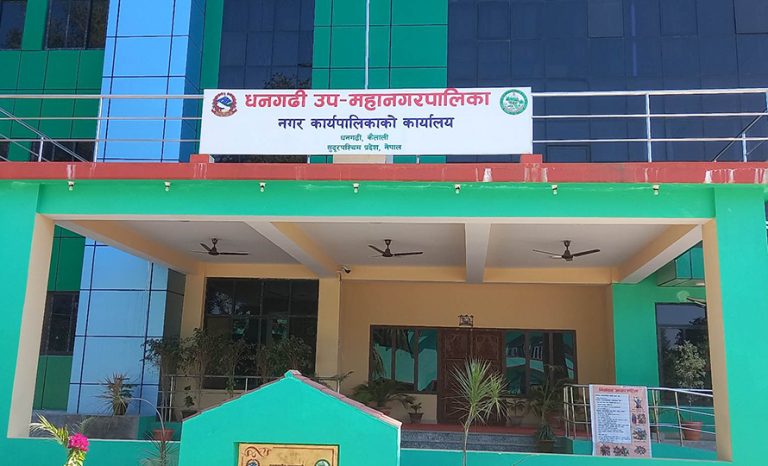 धनगढी महानगर बनाउने कसरत तीव्र, चार स्थानीय तह समेटिने तयारी