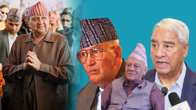 आजकै दिन जनतासँग झुकेको थियो शाही सत्ता