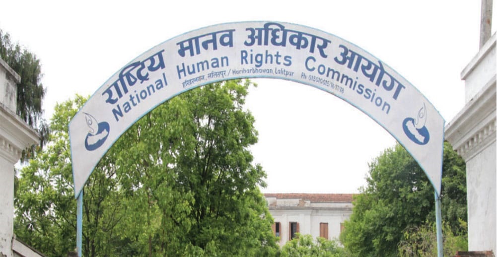 सुकुम्बासीमाथि बल प्रयोग नगर्न मानव अधिकार आयोगको निर्देशन