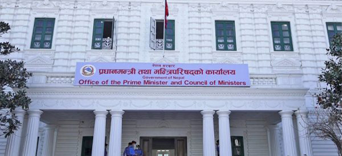 कर्मचारीलाई वैदेशिक भ्रमणमा मनोनयन नगर्न सरकारको निर्देशन