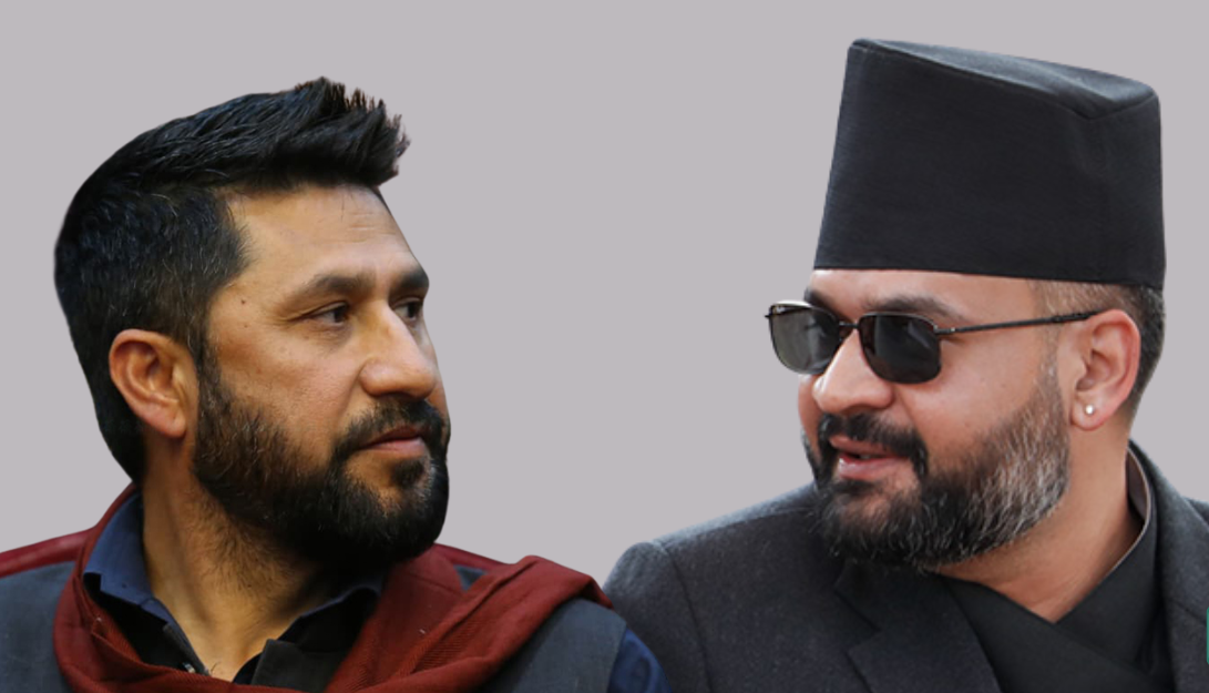 रास्वपाले बोलायो संसदीय दल बैठक