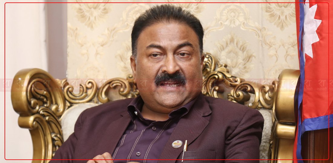 पूर्वमन्त्री गुप्तासहित ७ जना विरुद्धको भ्रष्टाचार मुद्दामा सुनुवाइ हुँदै