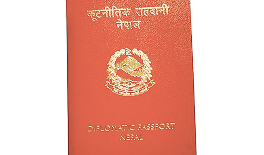 कूटनीतिक राहदानी दुरुपयोग रोक्न कडाइ गर्ने संसद्‌को सहमति