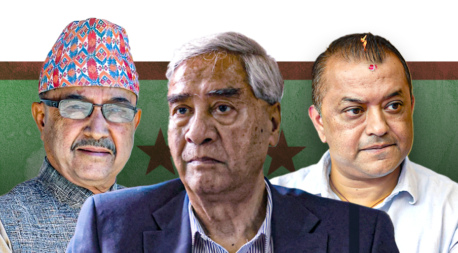 कांग्रेस विवादको रिटमा सुनुवाइ हुँदै, कामु प्रधानन्यायाधीश मल्लको इजलासमा पेशी