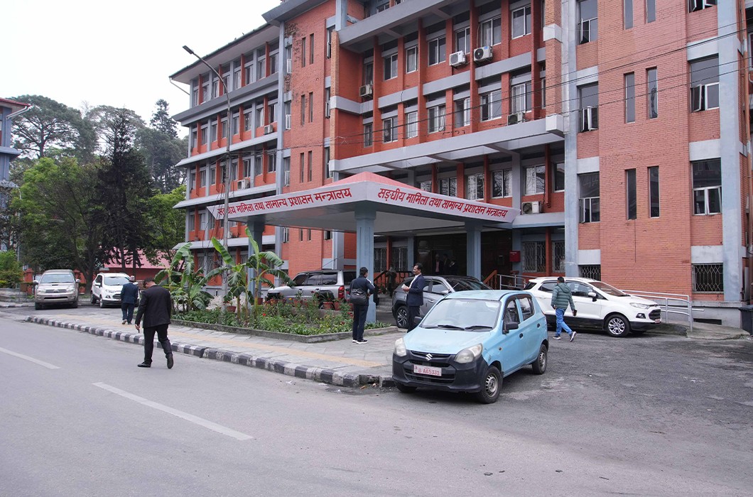 कर्मचारी संयन्त्रलाई उत्तरदायी र जनमुखी बन्‍न सरकारको कडा निर्देशन