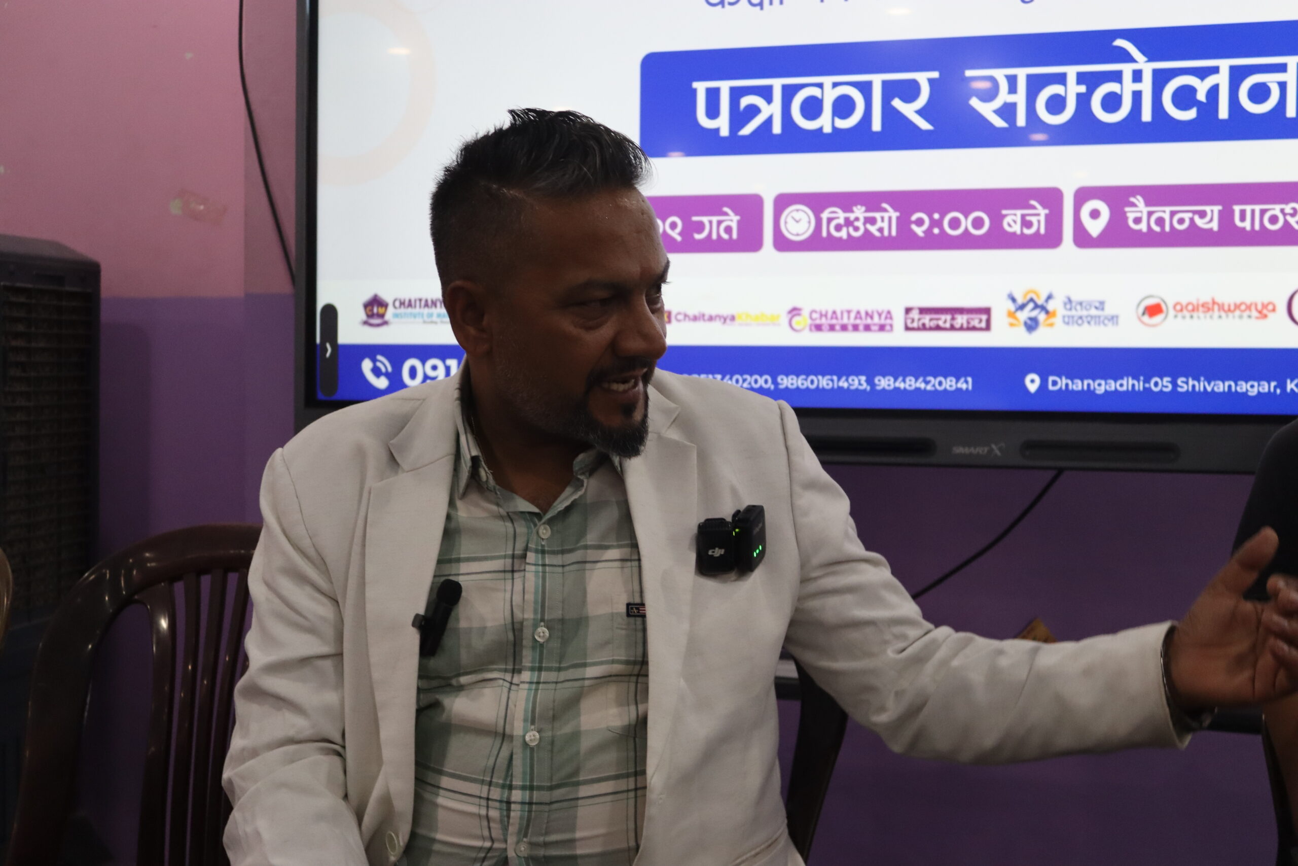 चैतन्य पाठशालामा छात्रवृत्ति खुला: जेहेन्दार विद्यार्थीका लागि ठूलो मौका