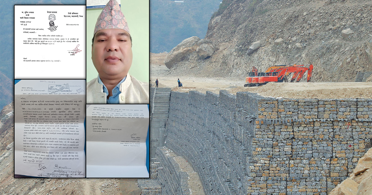 करोडौं ठगी र करार उल्लंघनको आरोपमा निर्माण व्यवसायी ध्रुव बहादुर कुँवर पक्राउ, काठमाडौं ल्याइँदै