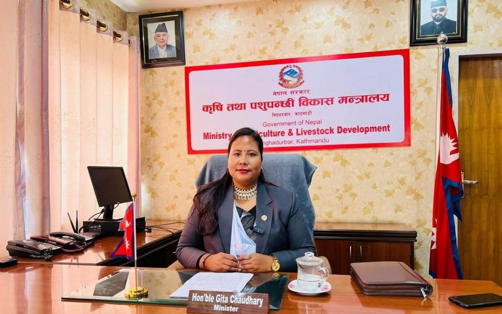 कृषिमन्त्री चौधरीद्वारा प्रमुख बालीको न्यूनतम समर्थन मूल्य निर्देशिका जारी