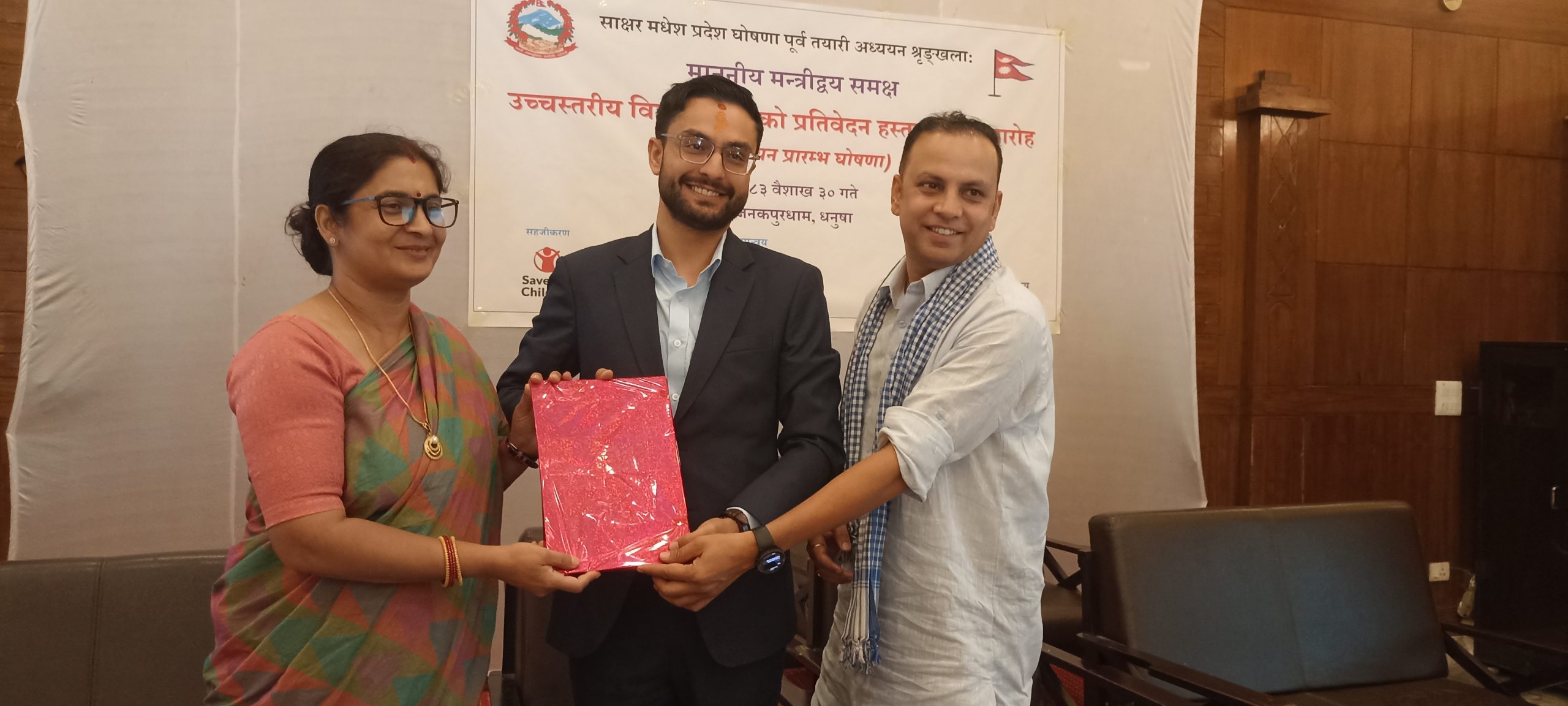 दुई महिनाभित्र मधेशलाई साक्षर घोषणा गर्ने सरकारको तयारी