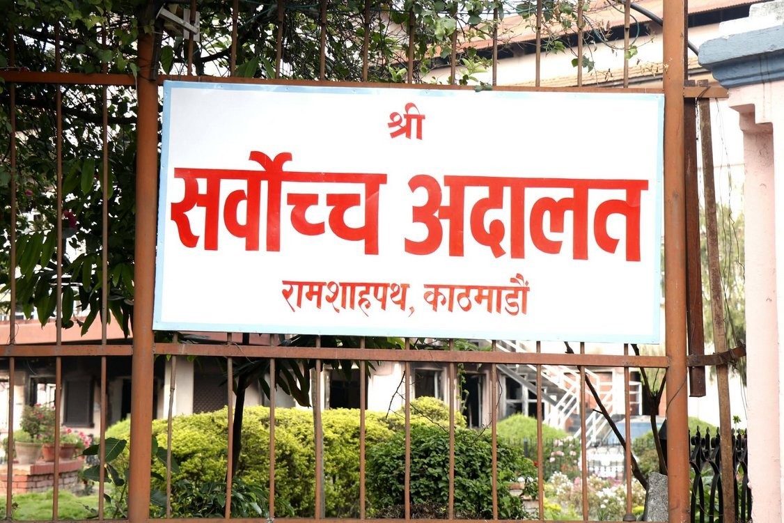 पूर्वन्यायाधीश प्रधानको निधन, आज इजलास सञ्चालन नहुने