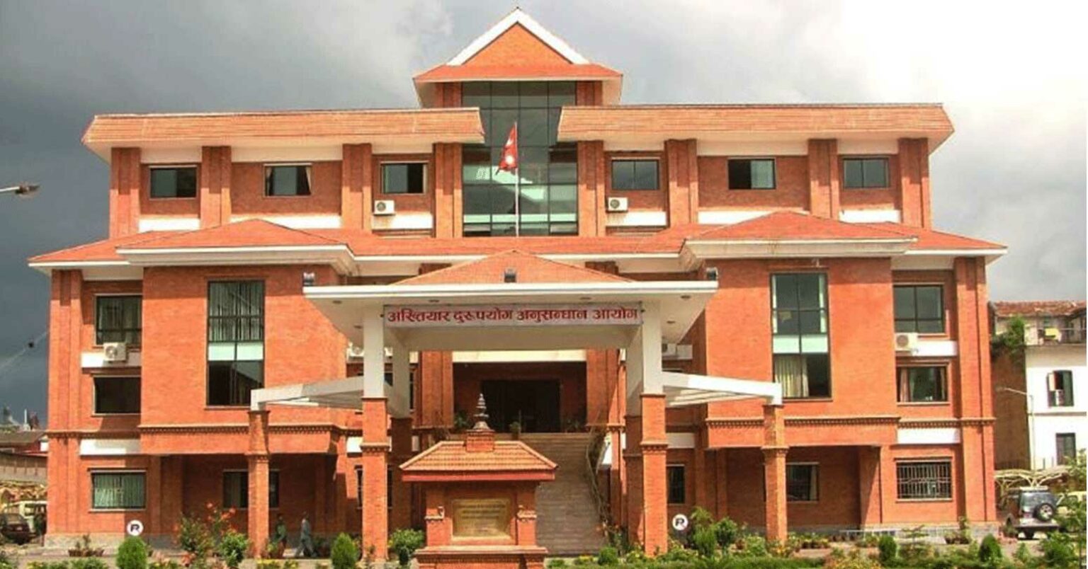 घुस लिँदैगर्दा पक्राउ परेका प्रमुख प्रशासकीय अधिकृतविरुद्ध भ्रष्टाचार मुद्दा