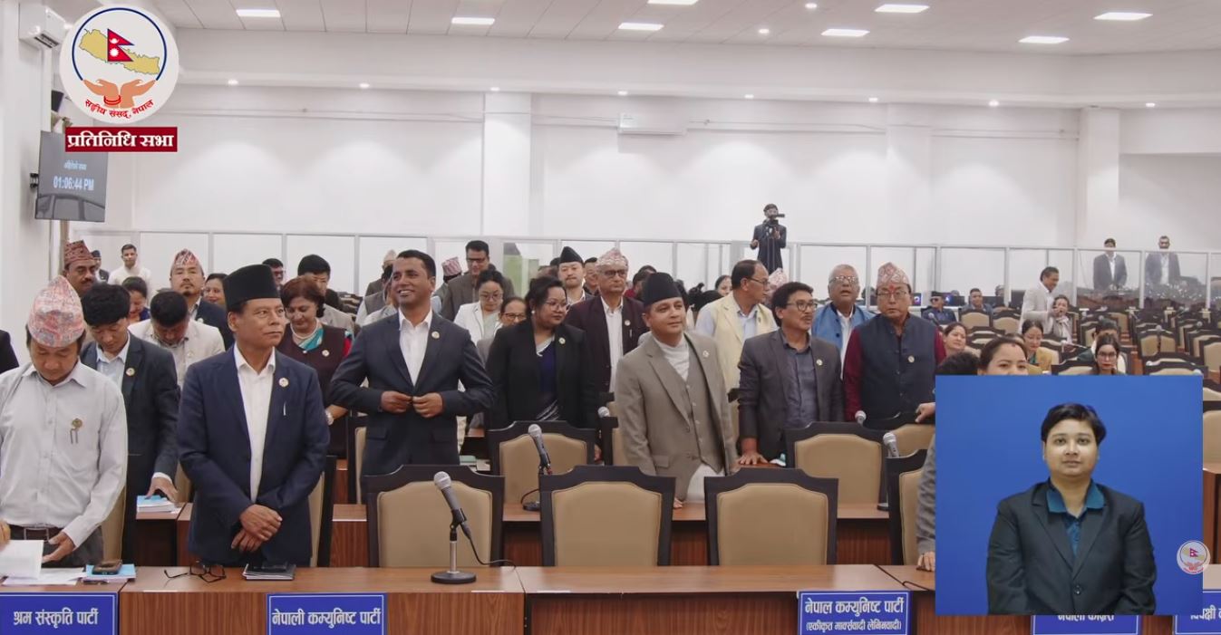 संसदमा आज पनि विपक्षीको अवरोध, बालेनले माफी माग्नैपर्ने अडान
