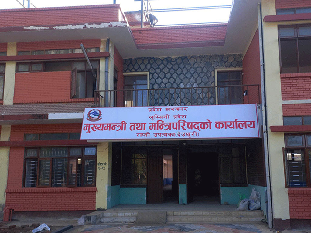 लुम्बिनी प्रदेशमा एमालेका चार मन्त्रीले दिए राजीनामा