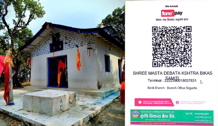 डोटीको फलेडीमा आगामी असोजमा ‘श्रीमष्टा देवता सप्ताह ज्ञान महायज्ञ’ हुने, आर्थिक सहयोग र पुण्य आर्जनका लागि अपिल