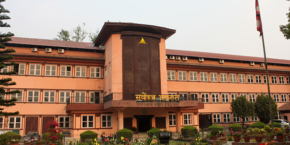 निजामतीका ट्रेड युनियनमाथिको प्रतिबन्ध सदर, अन्तरिम आदेश संवैधानिक इजलासबाट खारेज