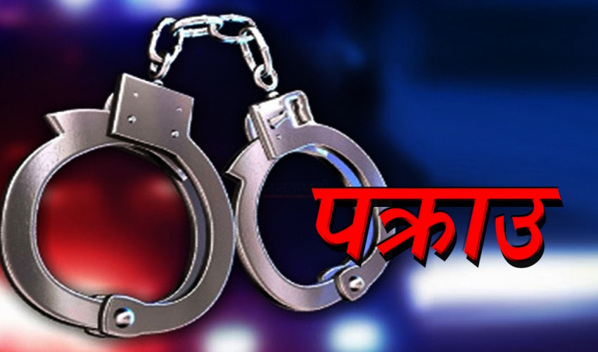 कुलेश्वरमा प्रहरीले गोली चलायो: दुईजना लागूऔषध कारोबारी समातिए, भारतीय घाइते