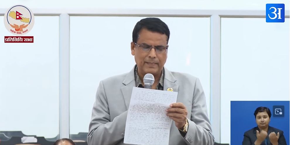 प्रधानमन्त्रीको अभिव्यक्तिले राष्ट्रिय स्वाभिमानका गम्भीर धक्का लागेको छ : एमाले