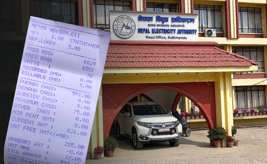 बिजुलीमा भ्याट : साउनदेखि उठाउनुपर्ने, सरकारले असारबाटै असुल्यो