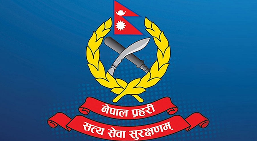 प्रहरीका उच्च अधिकृतहरुलाई तराई खटाइयो