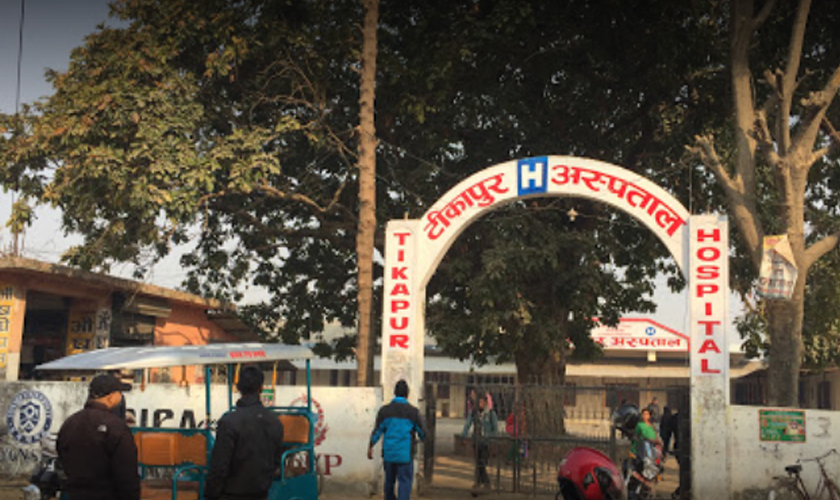 टीकापुर अस्पतालमा कर्मचारीबिच कार्यकक्षमै कुटाकुट, प्रहरीले थाल्यो अनुसन्धान