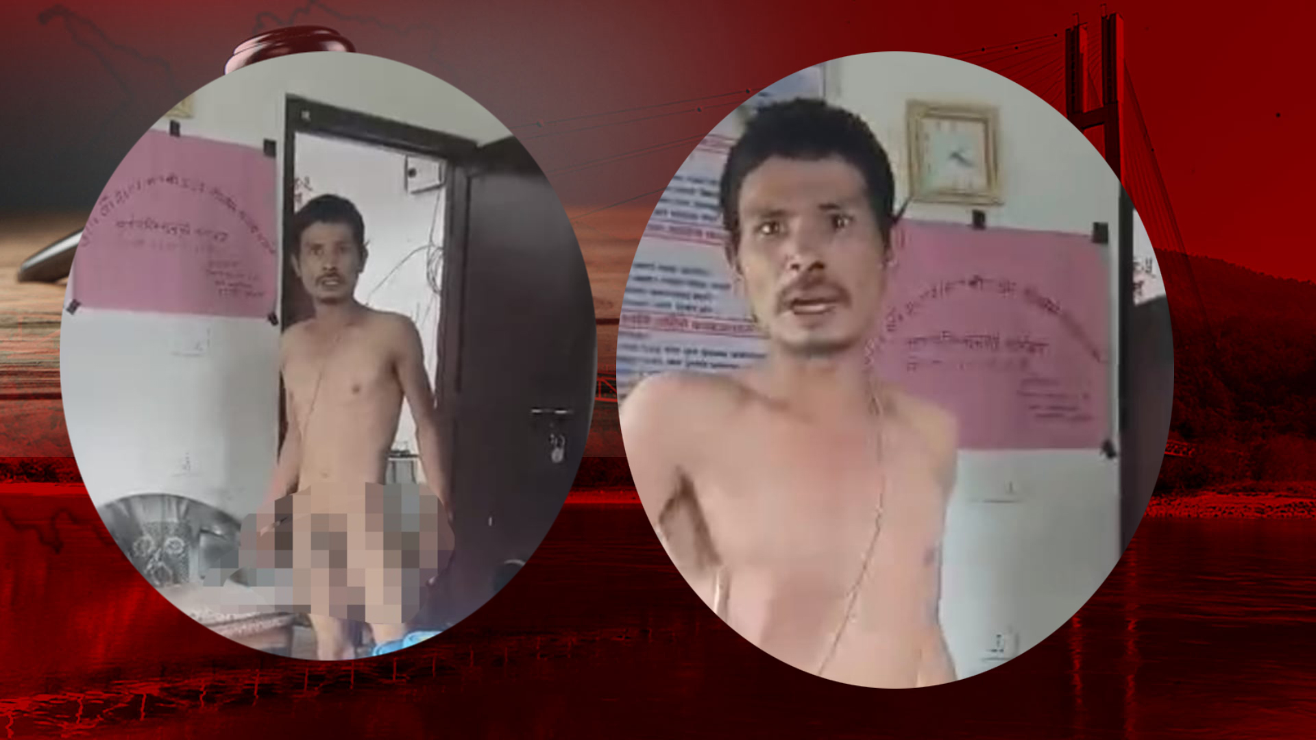 दार्चुलामा मदिरा सेवन गरी वडा कार्यालयमा अङ्ग प्रदर्शन गर्ने रोसम ठगुन्ना पक्राउ