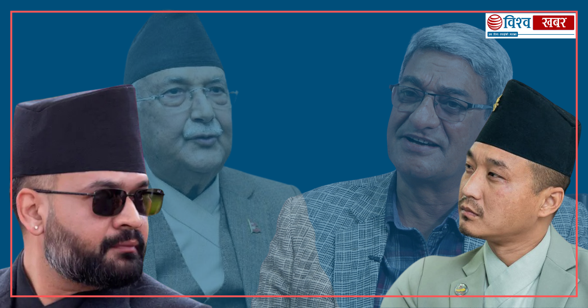 ओली–लेखकसँग बालेन–सुधनले माफी माग्नुपर्ने एमालेको जिकिर