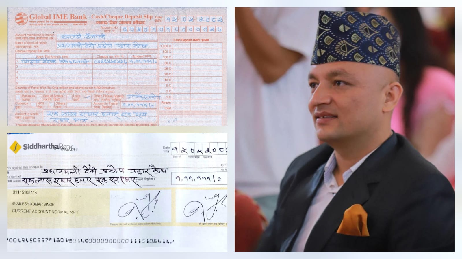विपद्मा परेका भोटेकोशीवासीलाई शैलेश सिंहको साथ, दिए १ लाख ११ हजार बढी