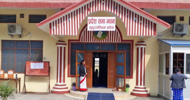 मन्त्री पालको नाम जोडेर अफवाह फैलाउने लाई कार्वाही होस्”