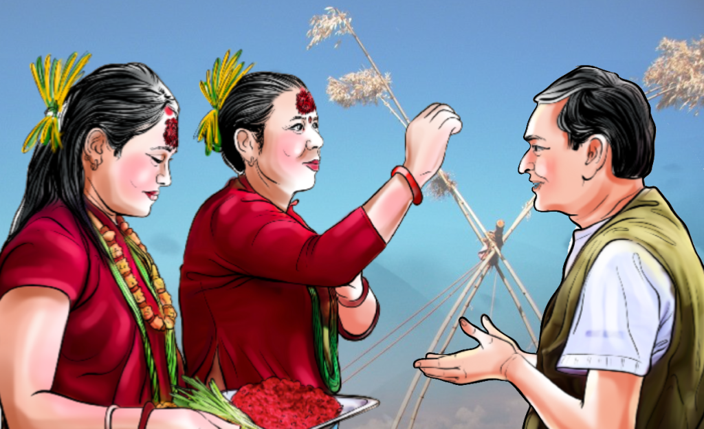 बडादशैंको टीकाको उत्तम साइत ११ बजेर ५३ मिनेटमा