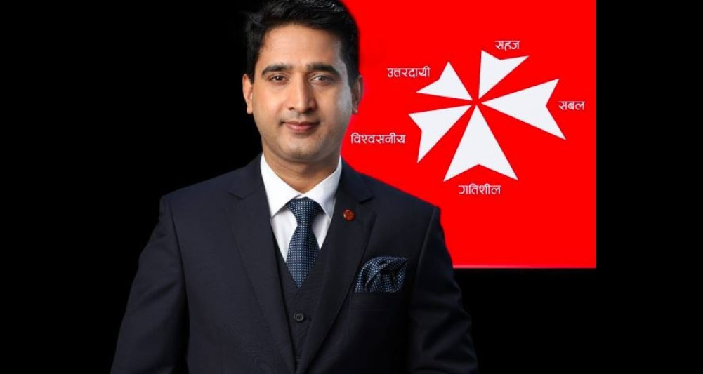 एनआईसी एसिया बैंकका सीईओ न्यौपानेले दिए राजीनामा