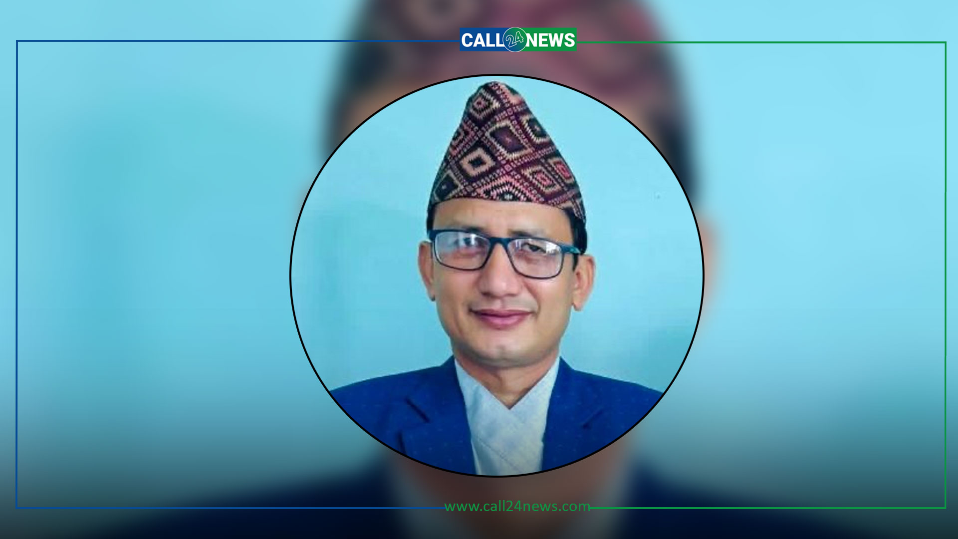 वीरबहादुर सिंह बने बेल्डाँडीमै पहिलो ‘पिएचडी होल्डर’, लेखाए नामको अगाडी डाक्टर