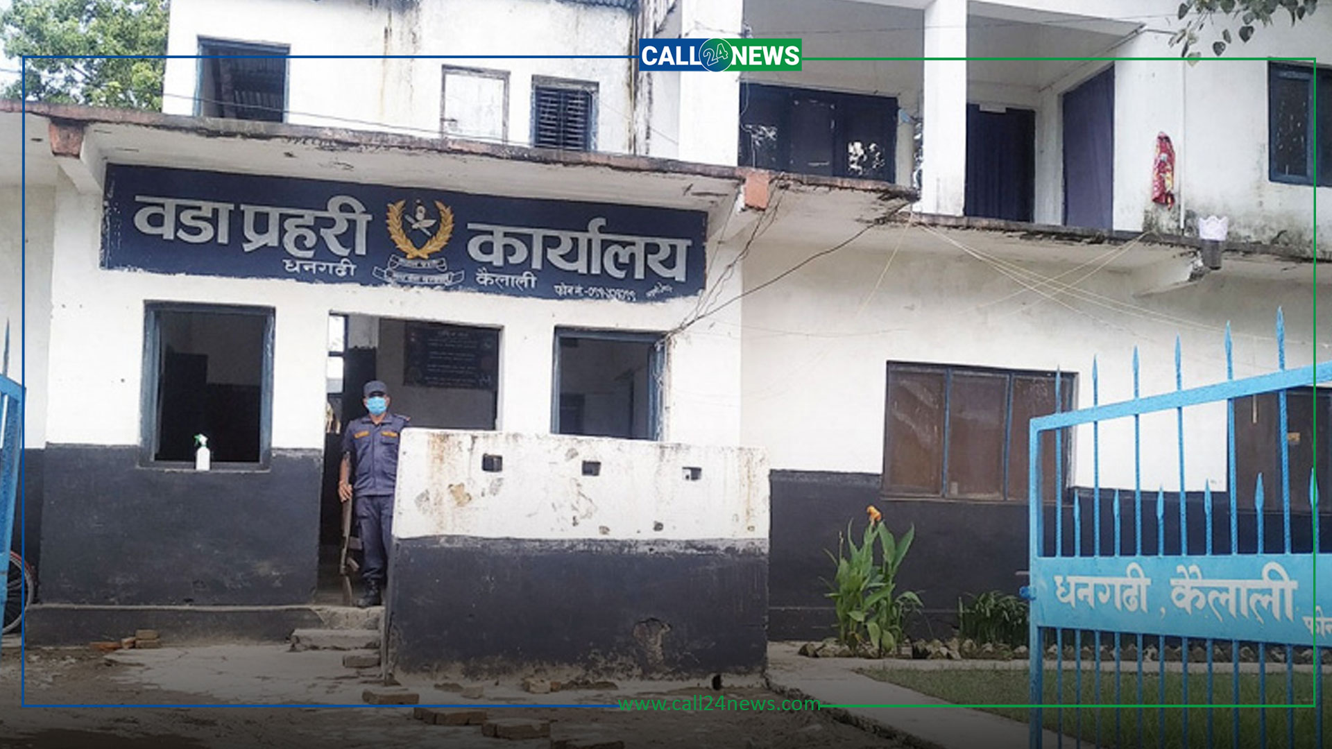 कैलालीमा ब्राउन सुगरसहित २ जना पक्राउ 