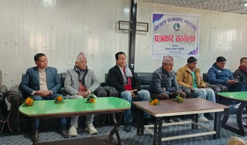 निष्पक्ष र भयमुक्त चुनावका लागि सामूहिक प्रतिबद्धता