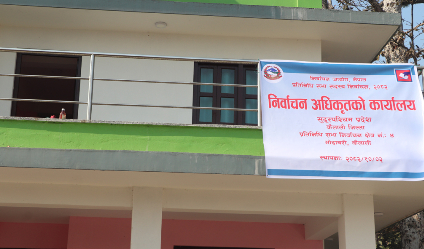 कैलाली ४ मा उम्मेदवारी मनोनयन दर्ताको लागि यस्तो छ कार्यतालिका