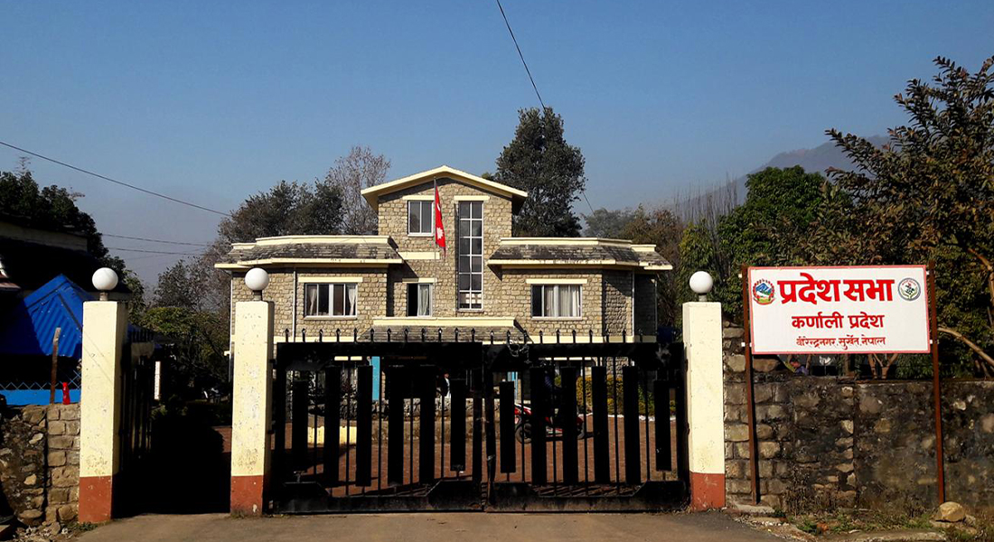 कर्णाली प्रदेशसभाको अधिवेशन माघ १८ मा बोलाउन सिफारिस