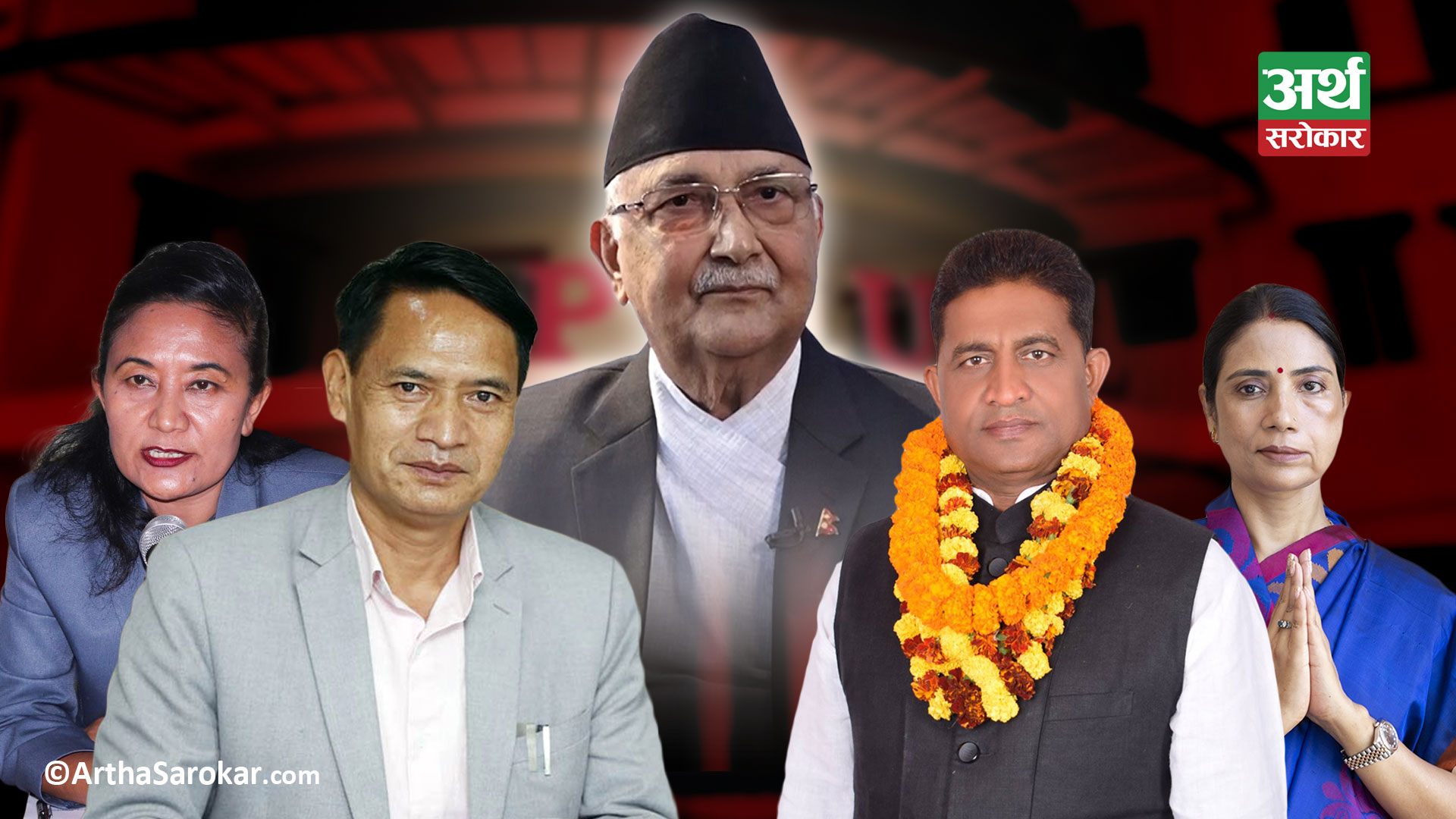 एमालेमा दुई भाग्यमानी जोडी, बुढाबुढी नै उम्मेदवार !