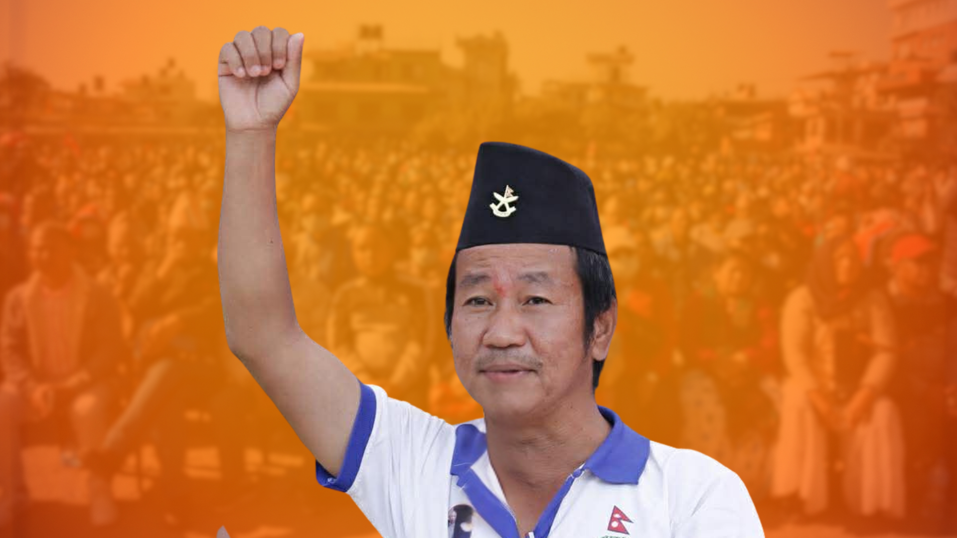 निर्वाचन आयोगलाई हर्क साम्पाङको जबाफ- जाबो चुनाव प्रचार गर्न केटाकेटीको साहरा लिनु पर्दैन