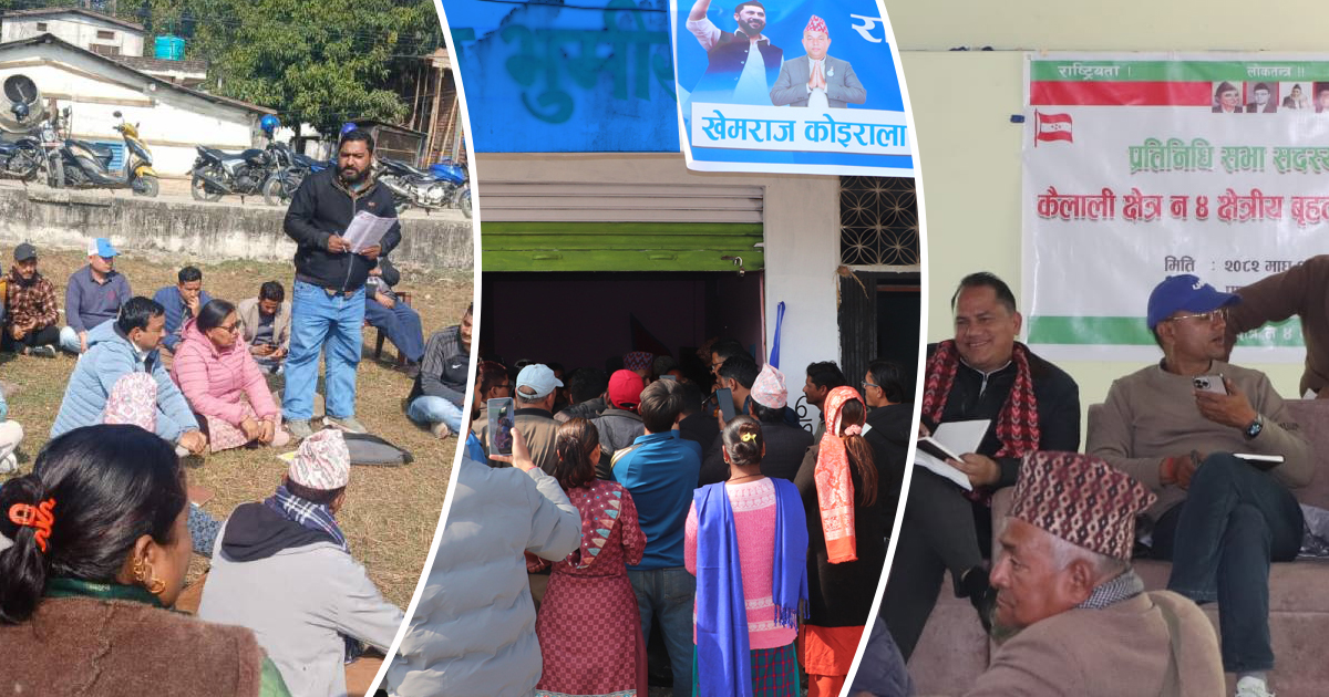 कैलाली ४ मा तीव्र बने चुनावी गतिविधि