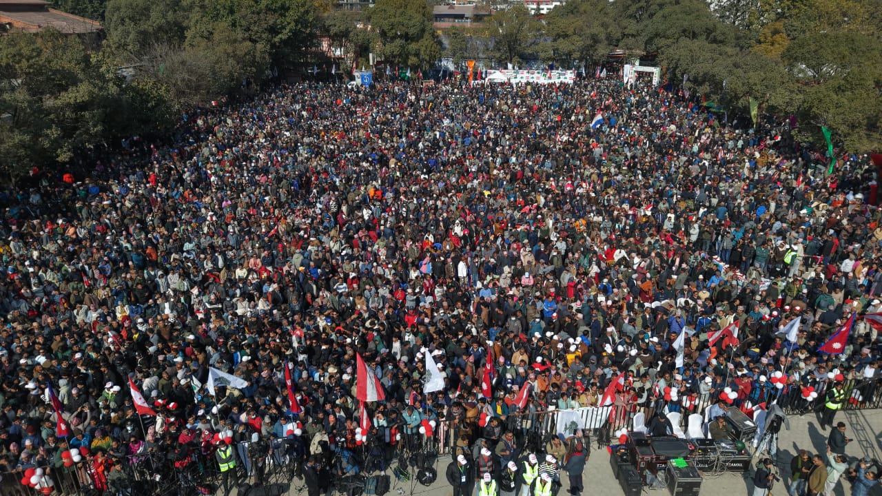 कांग्रेसको विशेष महाधिवेशन सुरु