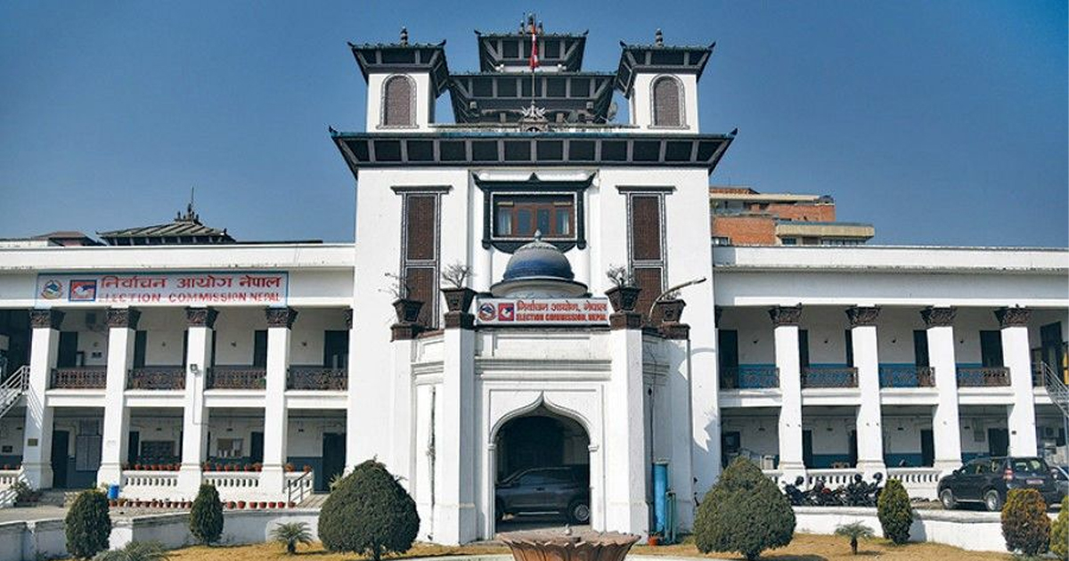 समानुपातिक सूचीबाट ६२ जनाले फिर्ता लिए नाम