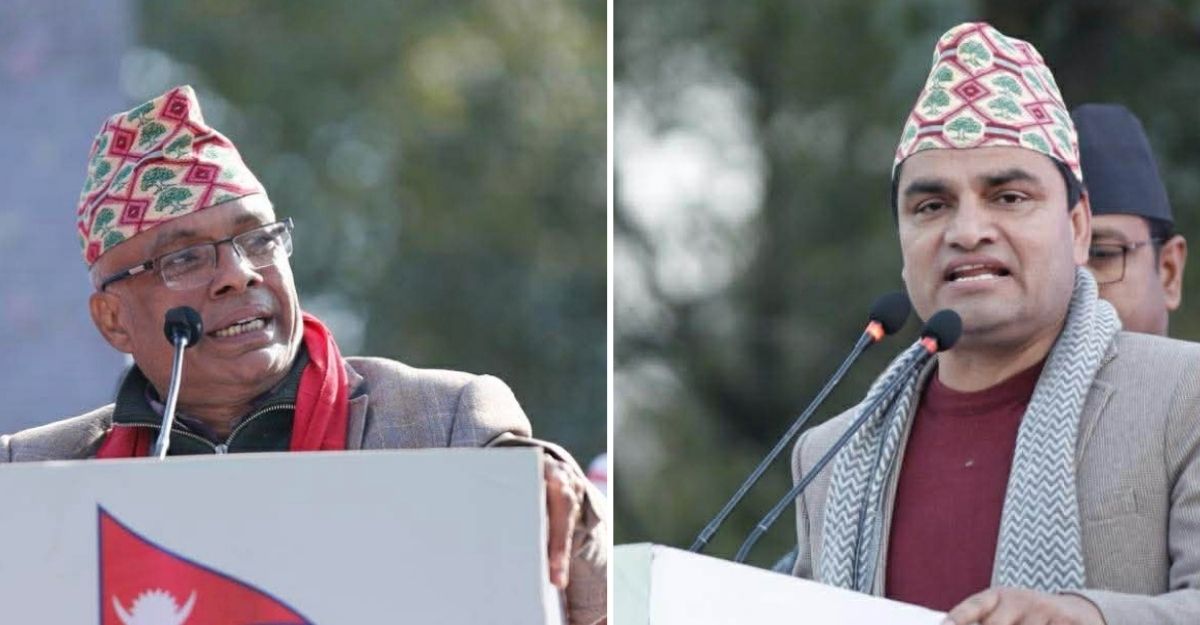 पार्टी निकायलाई परिपत्र गरेर कांग्रेसका महामन्त्रीहरूले भनेका ४ कुरा