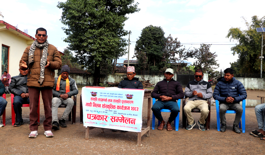 कैलालीको हरैयामा थारु–राना थारु सांस्कृतिक महोत्सव माघ १६ देखि १८ सम्म