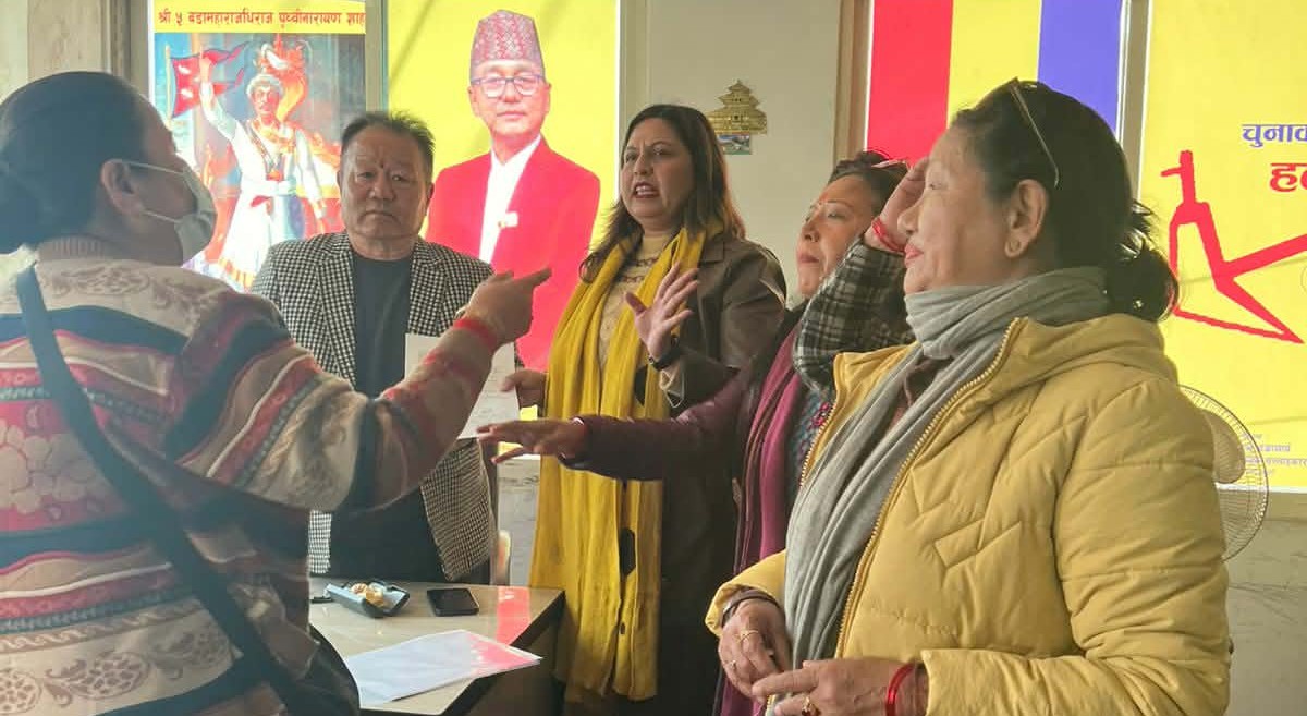 समानुपातिक सूचीलाई लिएर राप्रपा केन्द्रीय कार्यालयमा तनाव, महिला नेताद्वारा अनसन